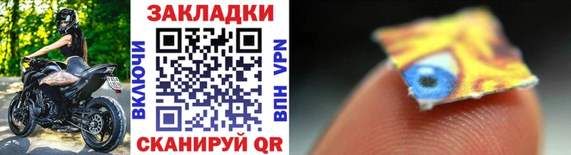Продажа наркотиков Воронеж АМФ  КЕТАМИН  Галлюциногенные грибы  ГАШИШ  А ПВП  Меф  мега сайт  Конопля 