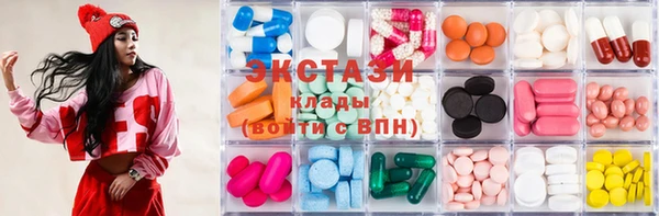 а пвп мука Слюдянка