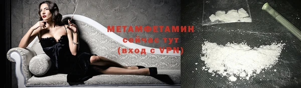 ECSTASY Сосновый Бор