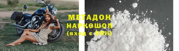 ECSTASY Сосновый Бор