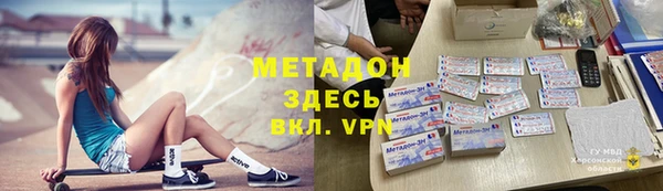 дживик Сосновка