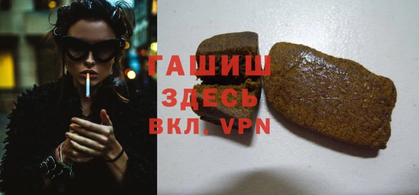 дживик Сосновка