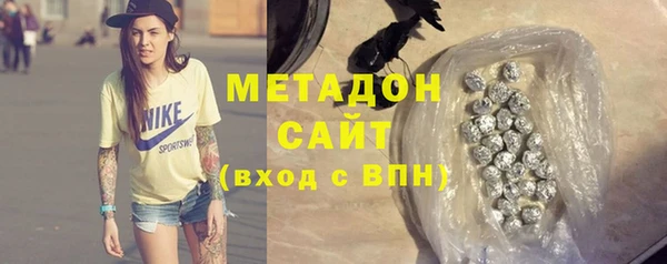 ECSTASY Сосновый Бор