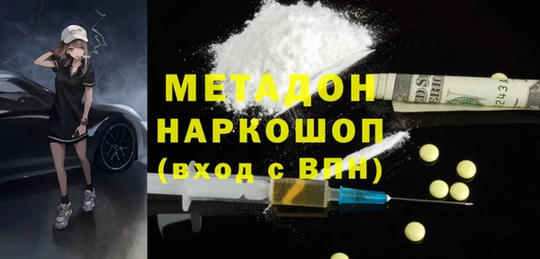 дживик Сосновка
