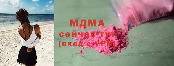 ECSTASY Сосновый Бор