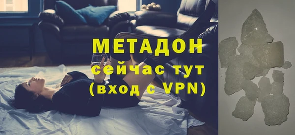 дживик Сосновка