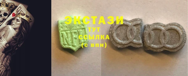 дурь Сосновоборск
