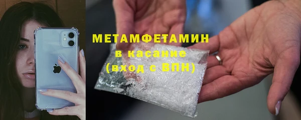 дживик Сосновка