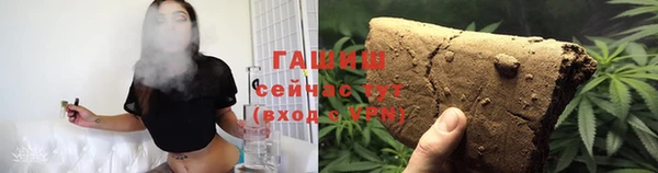 ECSTASY Сосновый Бор