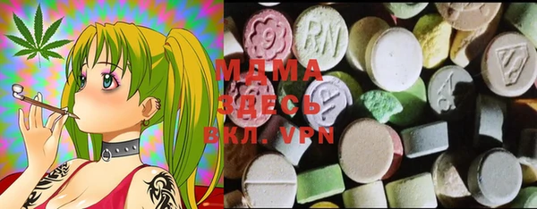ECSTASY Сосновый Бор
