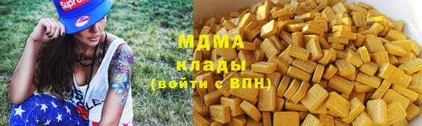 ECSTASY Сосновый Бор