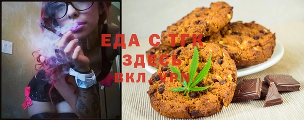 дурь Сосновоборск