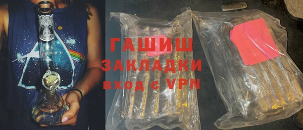 ECSTASY Сосновый Бор